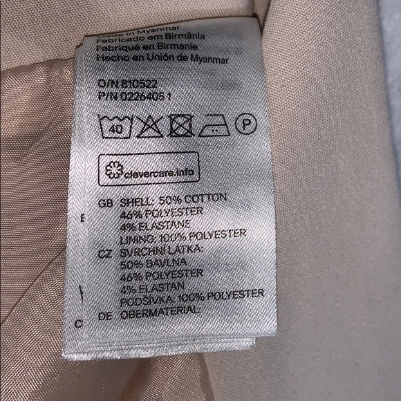 Skirt - Picture 4 of 4